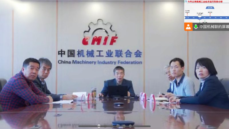 轴承座配合公差表：揭秘精密加工的“度量衡