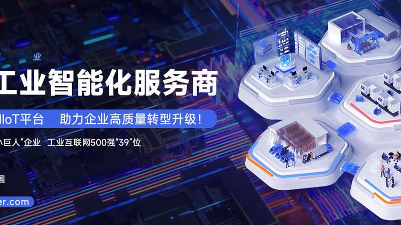 轴承座定制：揭秘其背后的技术奥秘与选型要点