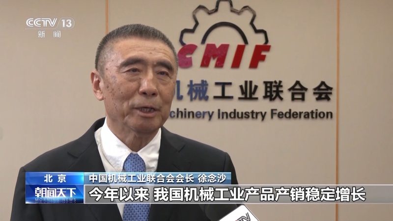 伺服电机联轴器标准件：规格解析与选型要点